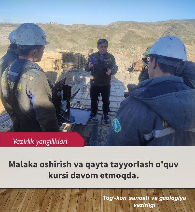 Malaka oshirish va qayta tayyorlash o'quv kursi davom etmoqda